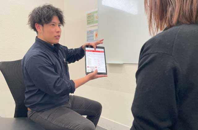 STYLEJAPAN整骨院,茂原市,整骨院,接骨院,整体院