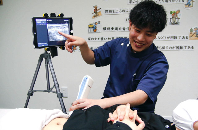 STYLEJAPAN整骨院,茂原市,整骨院,接骨院,整体院