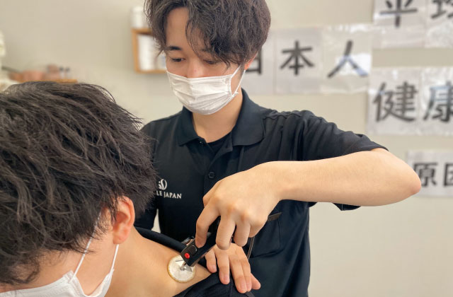 STYLEJAPAN整骨院,茂原市,整骨院,接骨院,整体院